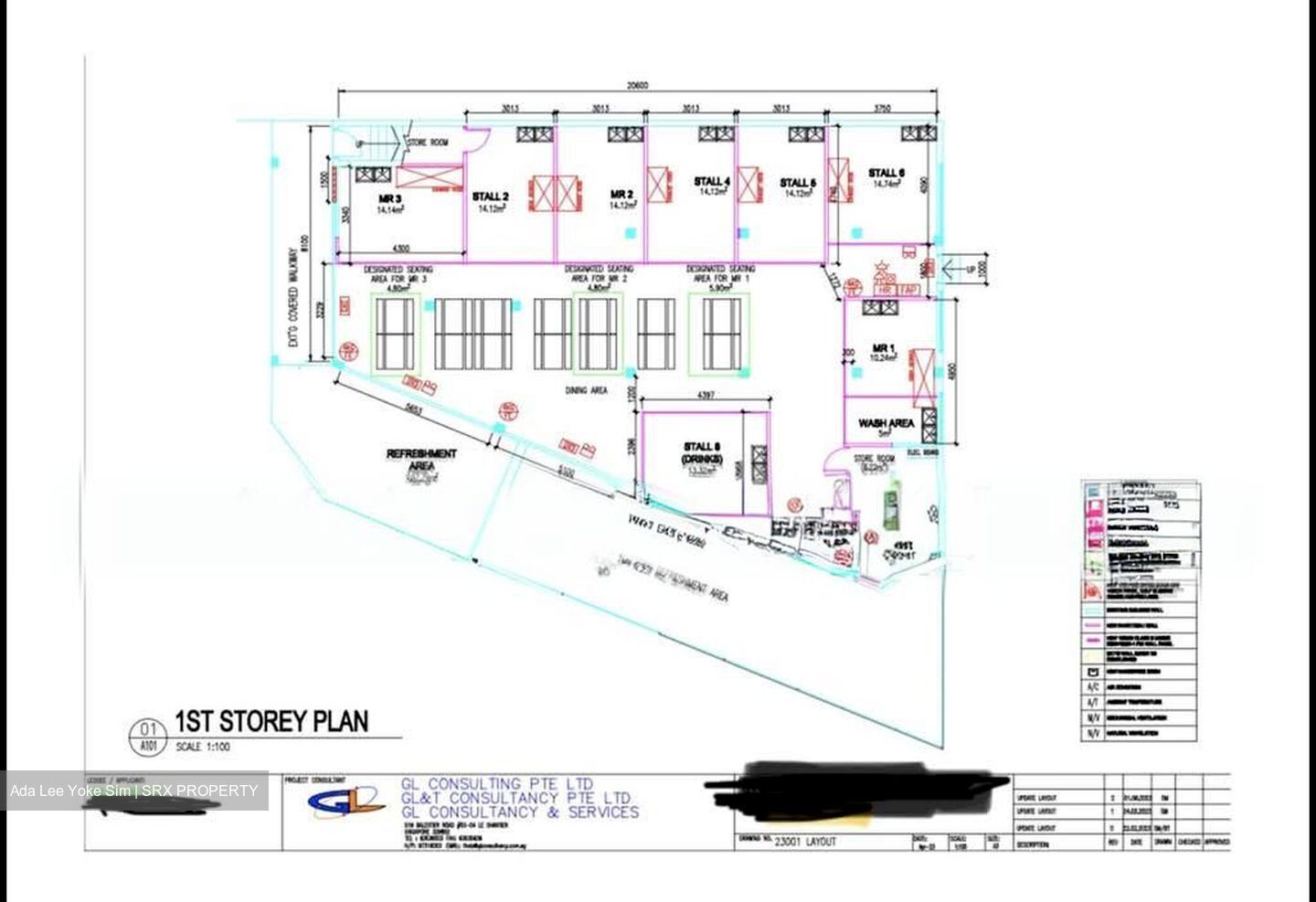 Upper Paya Lebar Road (D19), Shop House #578607631